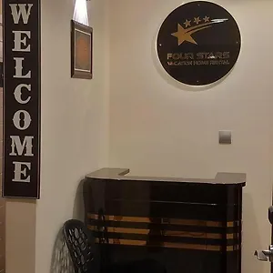  Appartement Four Stars Émirats arabes unis